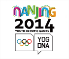 2014青奥会