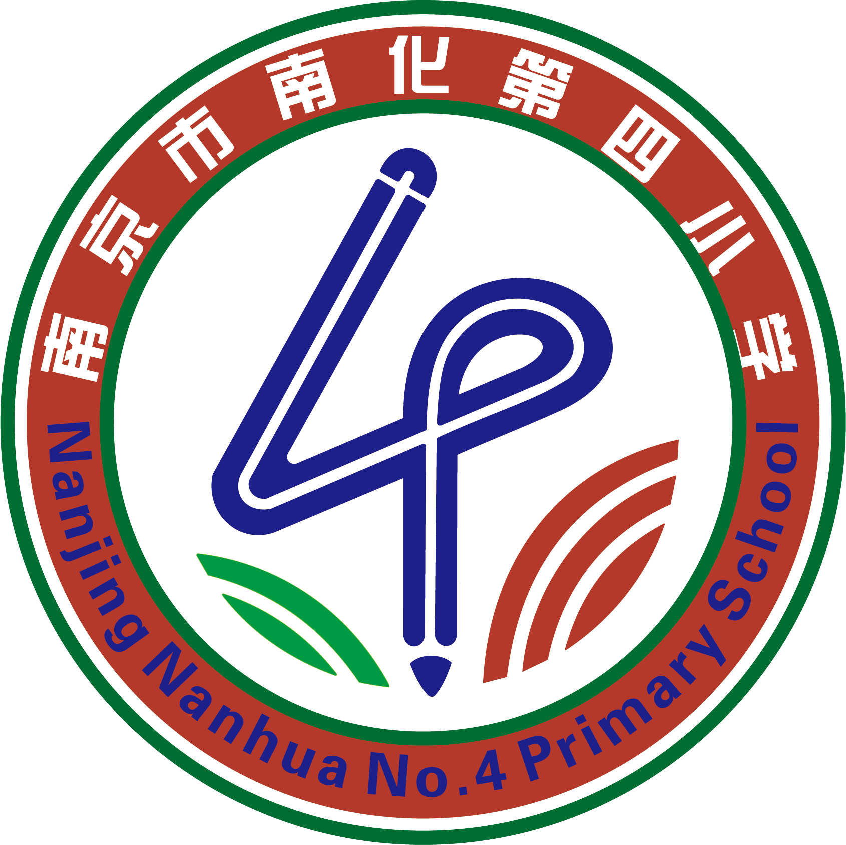 南京市南化第四小学